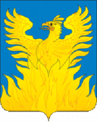 Воскресенск